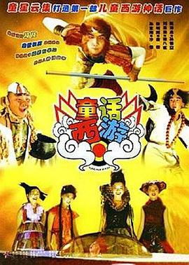 爱柠檬导航